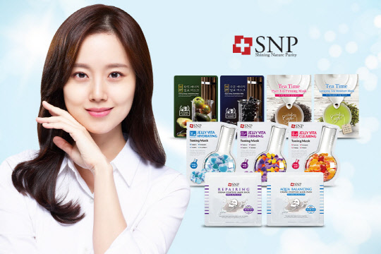 최근 코스닥 상장을 성공적으로 마친 에스디생명공학(대표 박설웅)의 SNP 화장품이 최근 9개 제품에 대한 중국 위생허가를 추가 취득했다고 7일 밝혔다. 한국 기업이 중국으로 화장품을 수출하려면 품목마다 위생허가를 받으며 복잡한 절차를 거쳐야 한다. 최근 사드(고고도 미사일방어체계) 배치 여파로 중국 정부가 한국산 화장품의 수입 검열을 더욱 철저하고 까다롭게 하는 와중에도 SNP 화장품은 주력 제품이 포함된 품목 9건에 대해 위생허가를 취득해 주목받고 있다. SNP 화장품 제공